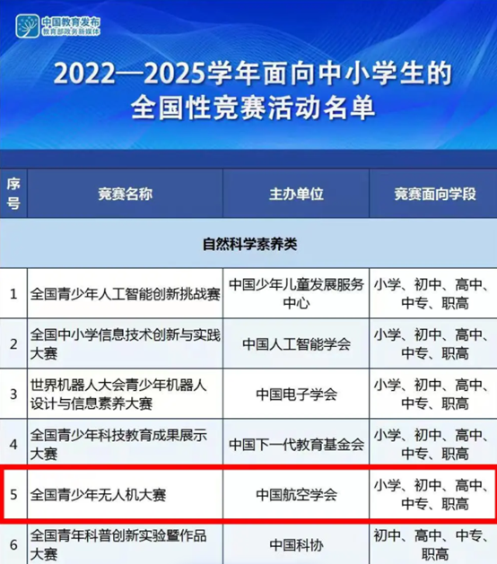 1700042238131728.jpg 1700042230423.jpg