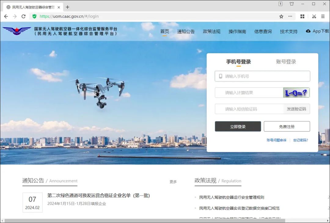 1713232373577056.jpg 1.jpg