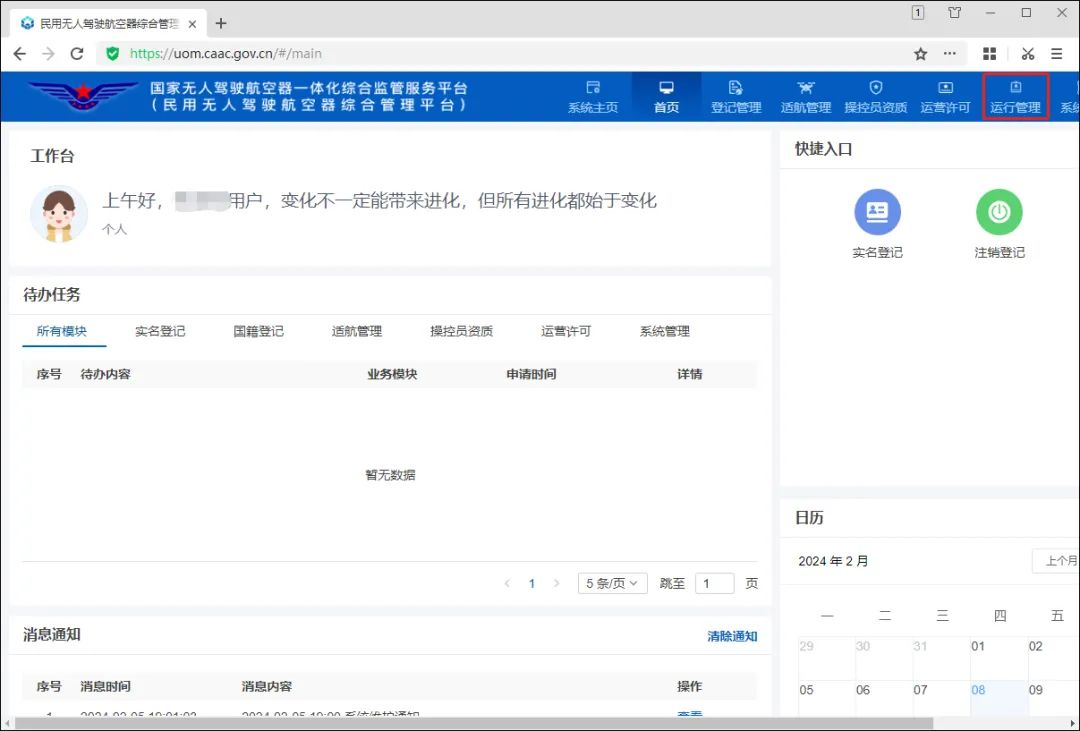 1713232572266538.jpg 2.jpg