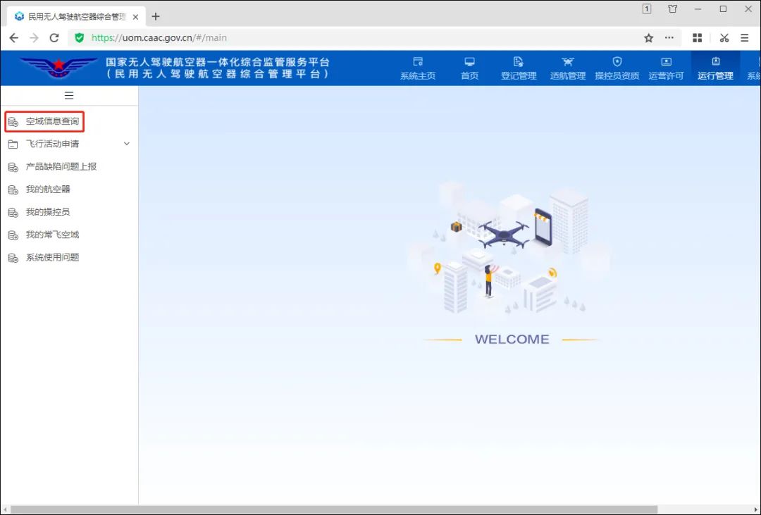 1713232629563286.jpg 3.jpg