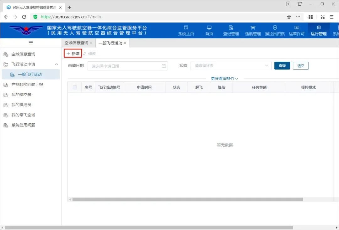 1713232733367792.jpg 5.jpg