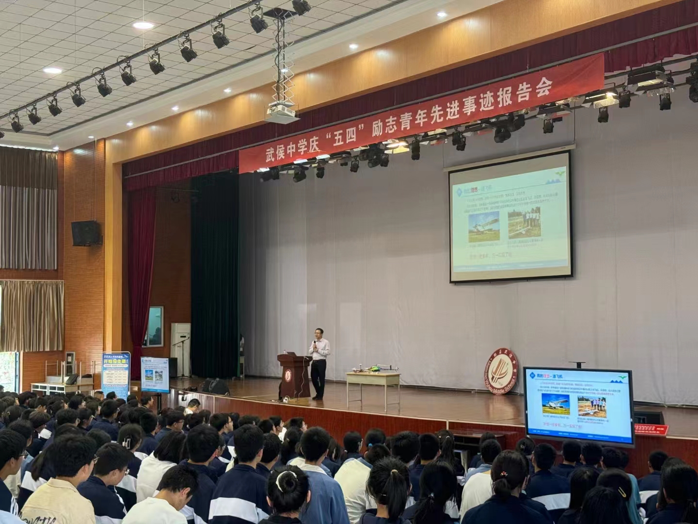 1714471109238396.jpg 微信圖片_20240430140315.jpg