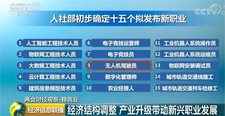 1715850442841228.png 微信圖片_20240516170704.png