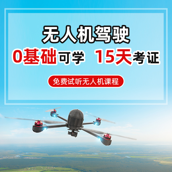 1718937320107557.jpg 畫板 5.jpg