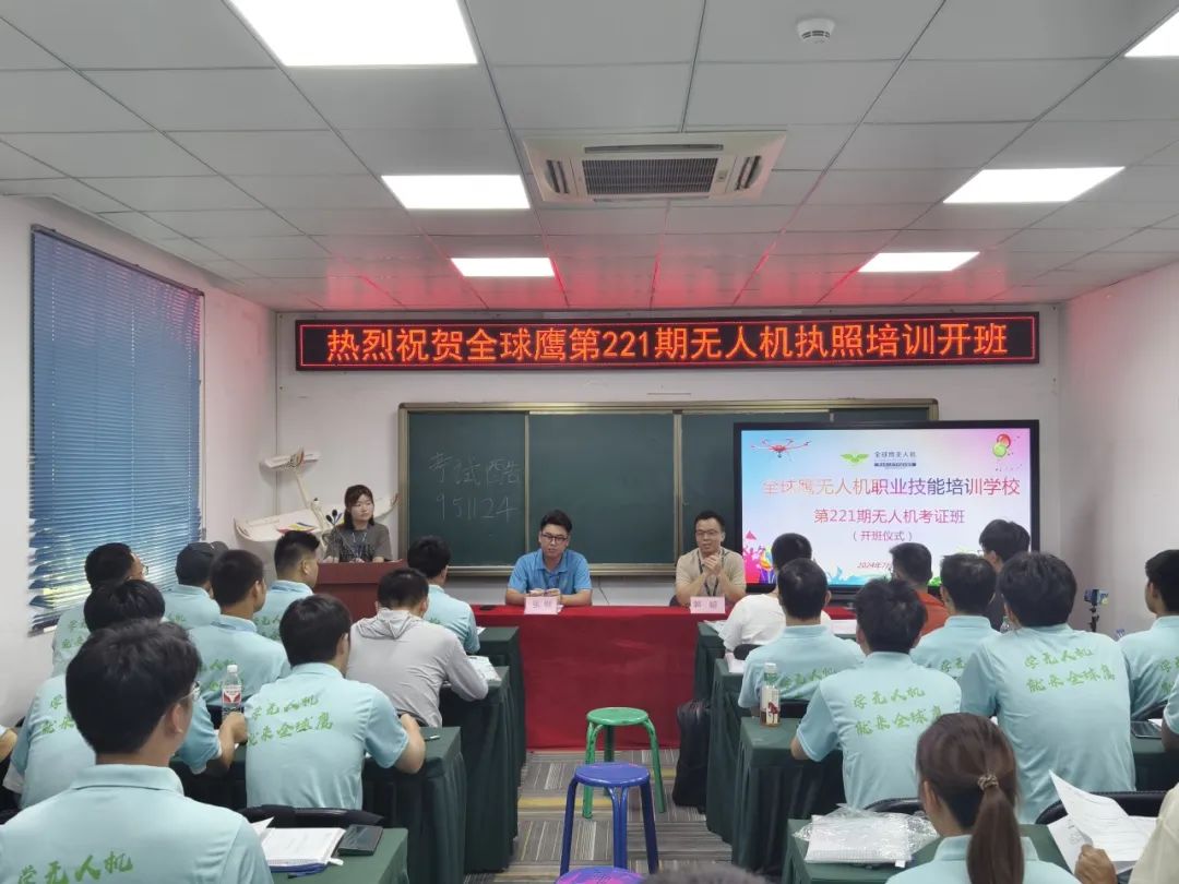 1720494133532604.jpg 640.jpg