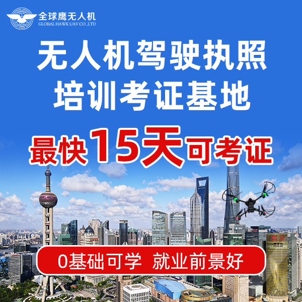 1720576068126500.jpg 畫板 3.jpg