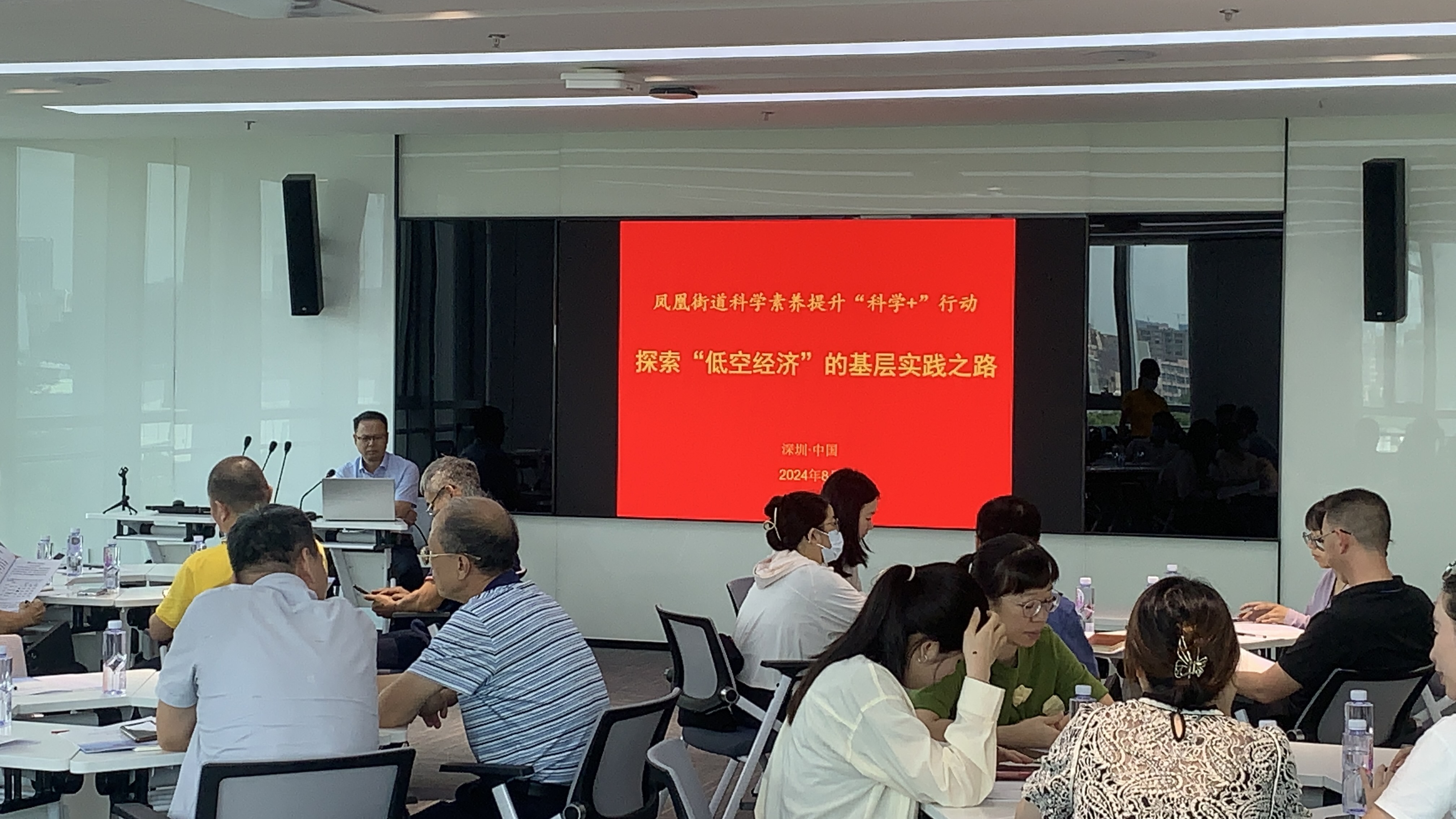 1723080412601326.jpg 微信圖片_20240807143827.jpg