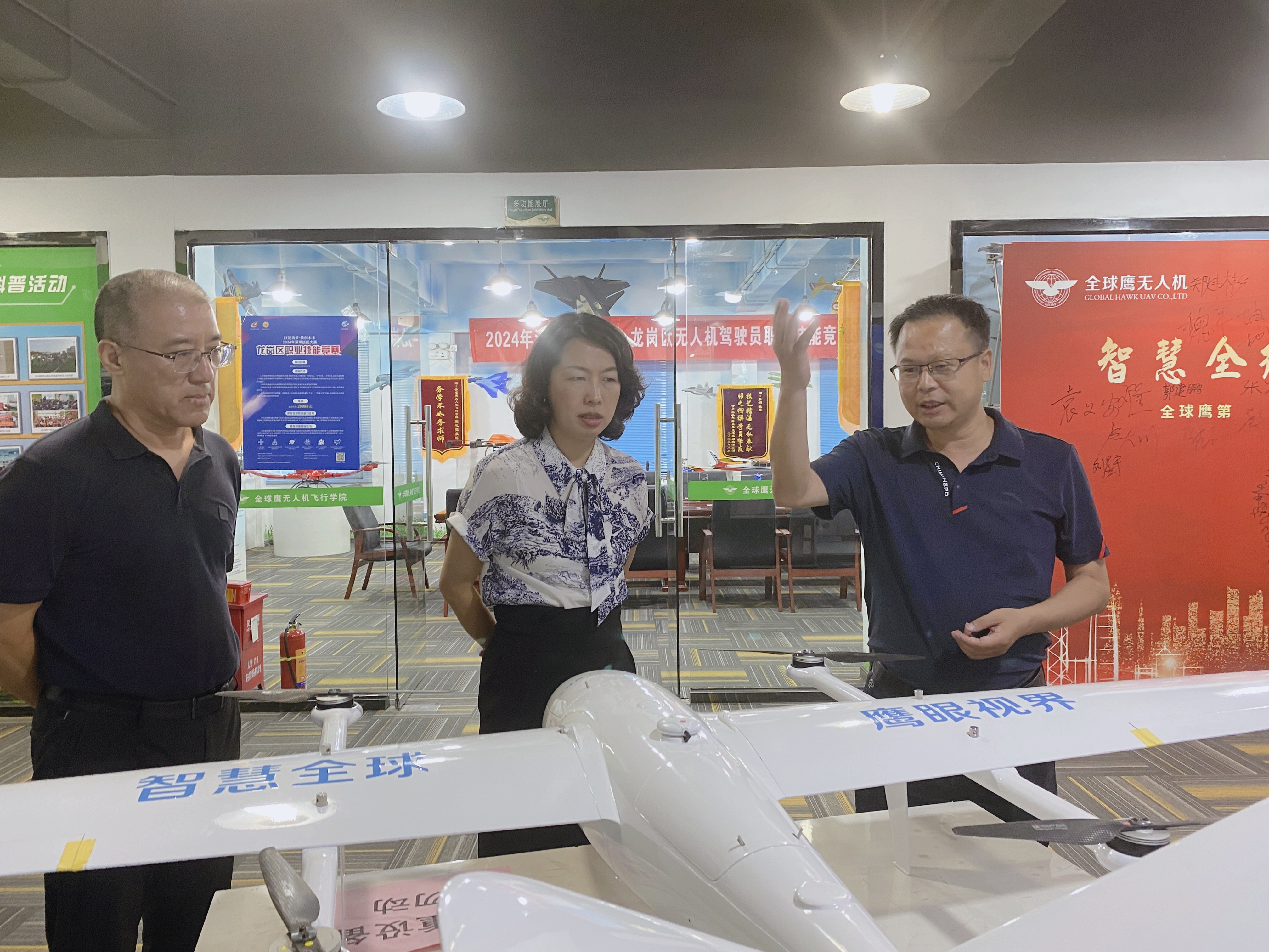 1725528362999197.jpg 微信圖片_20240903151051.jpg