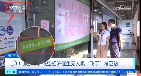 1729937908239816.jpg 微信圖片_20241026181717.jpg