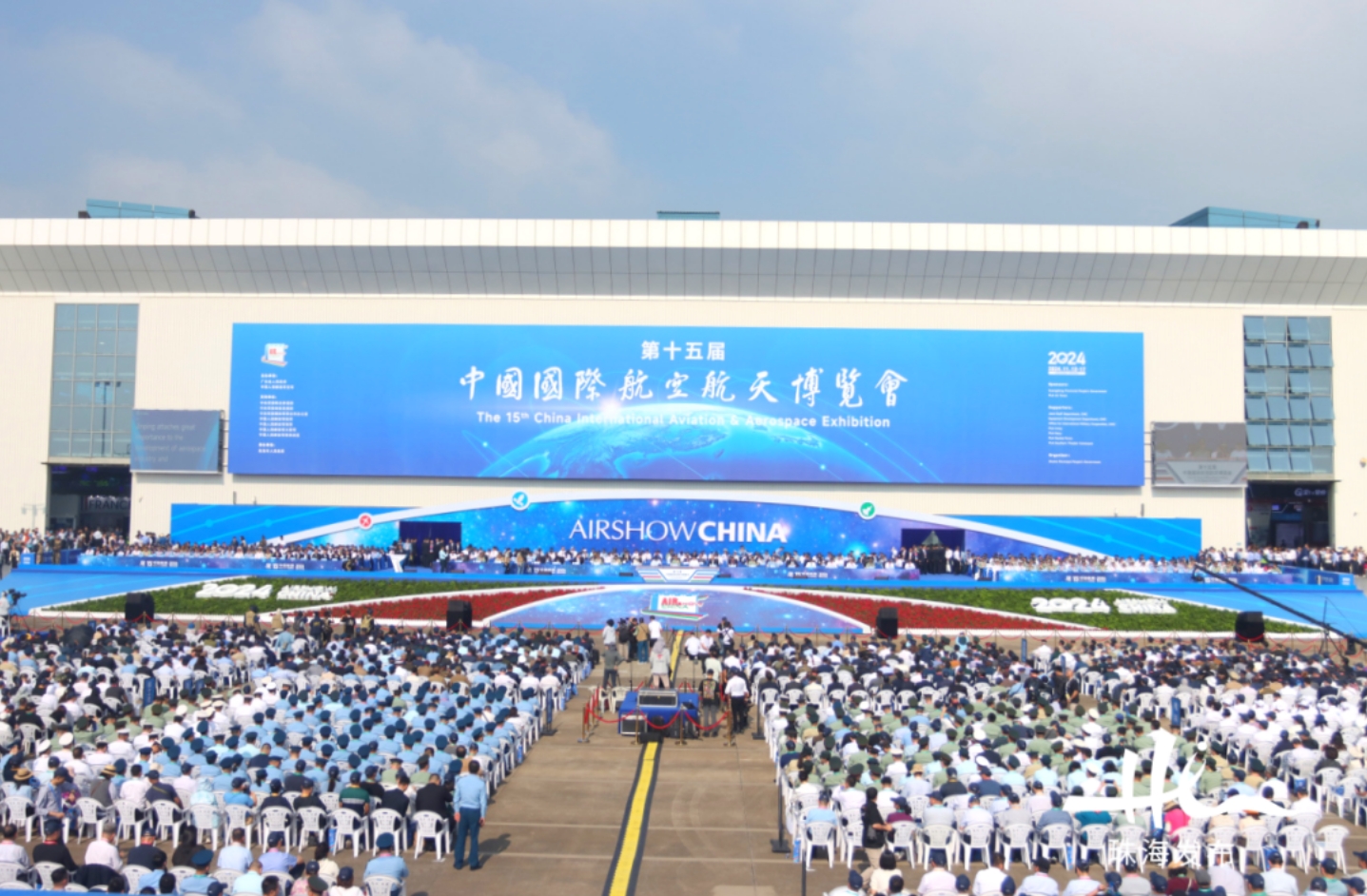 1731738876106477.png 微信截圖_20241116142450.png