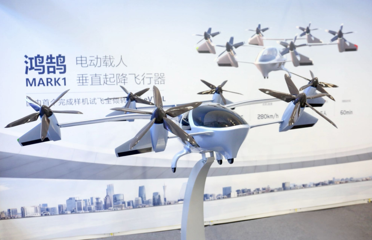 1731738968104773.png 微信截圖_20241116142524.png