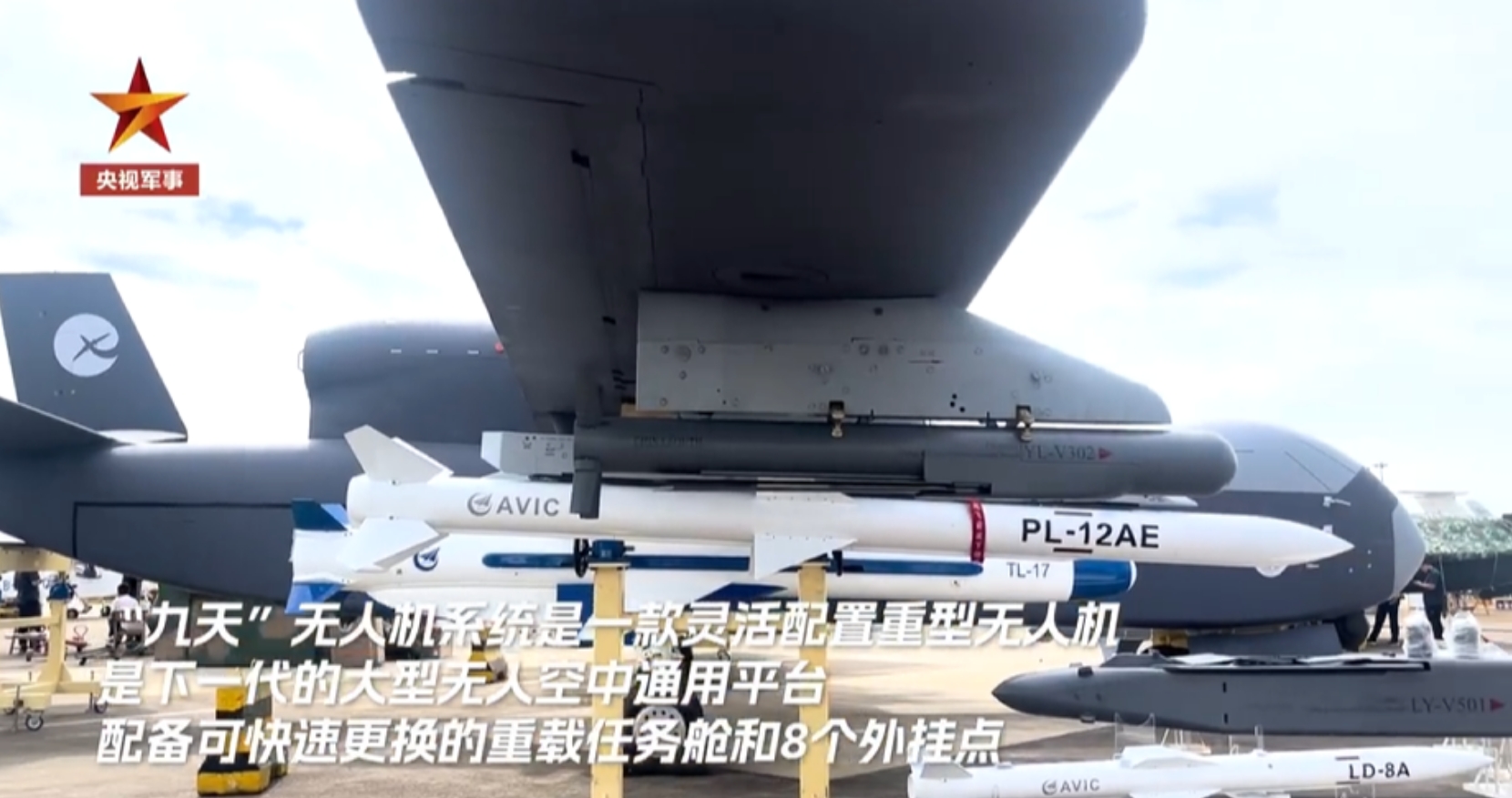 1731739283580197.png 微信截圖_20241116142544.png