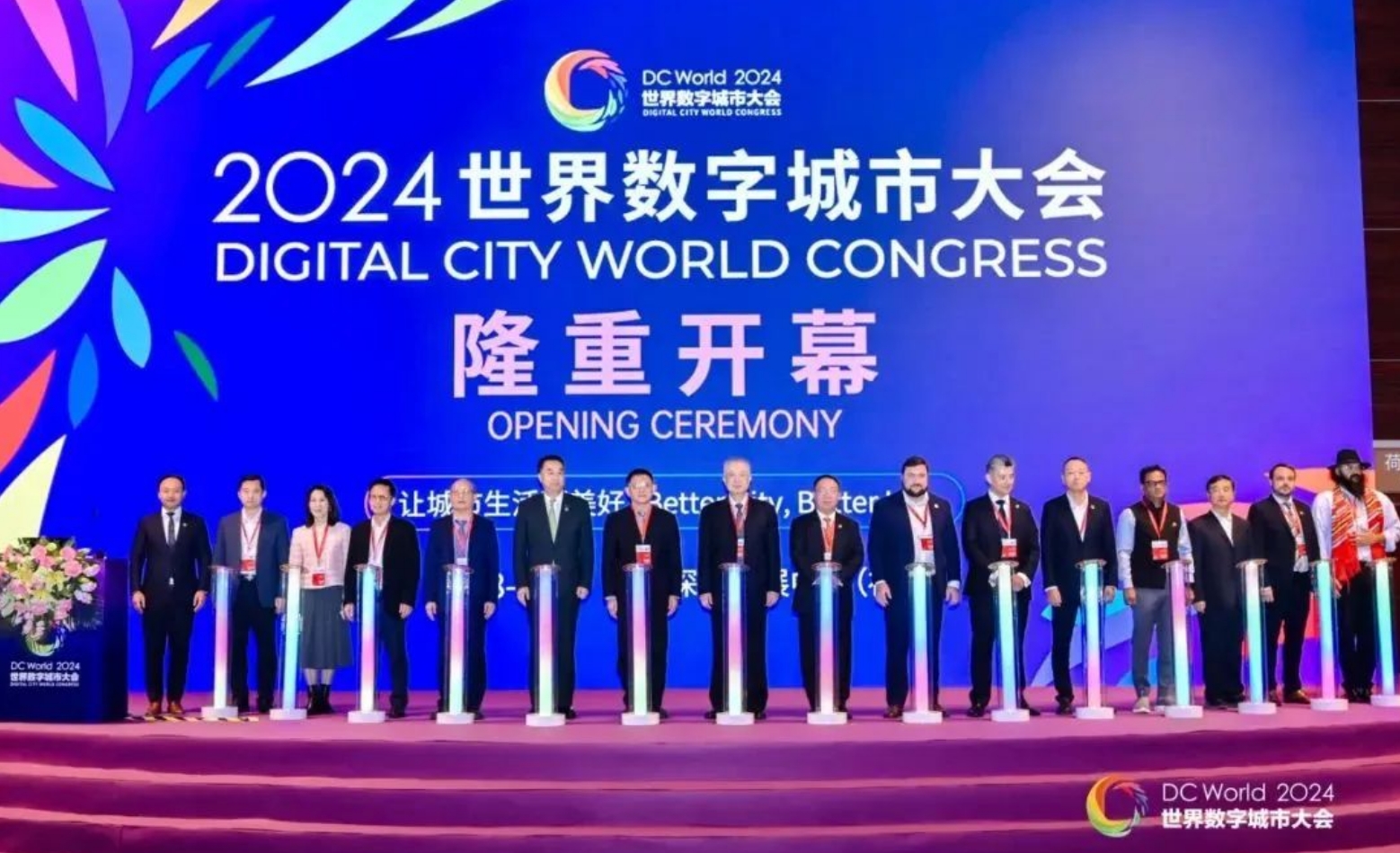 1732951062111151.png 1.png