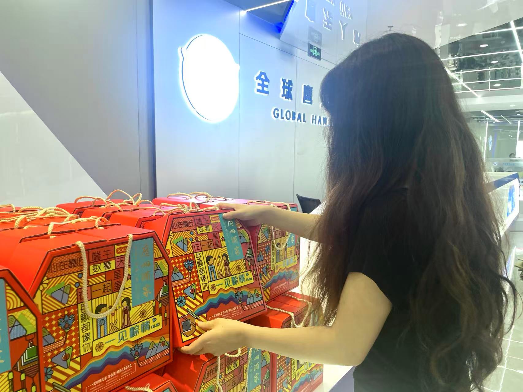 1748597581126005.jpg 1748597581126005.jpg