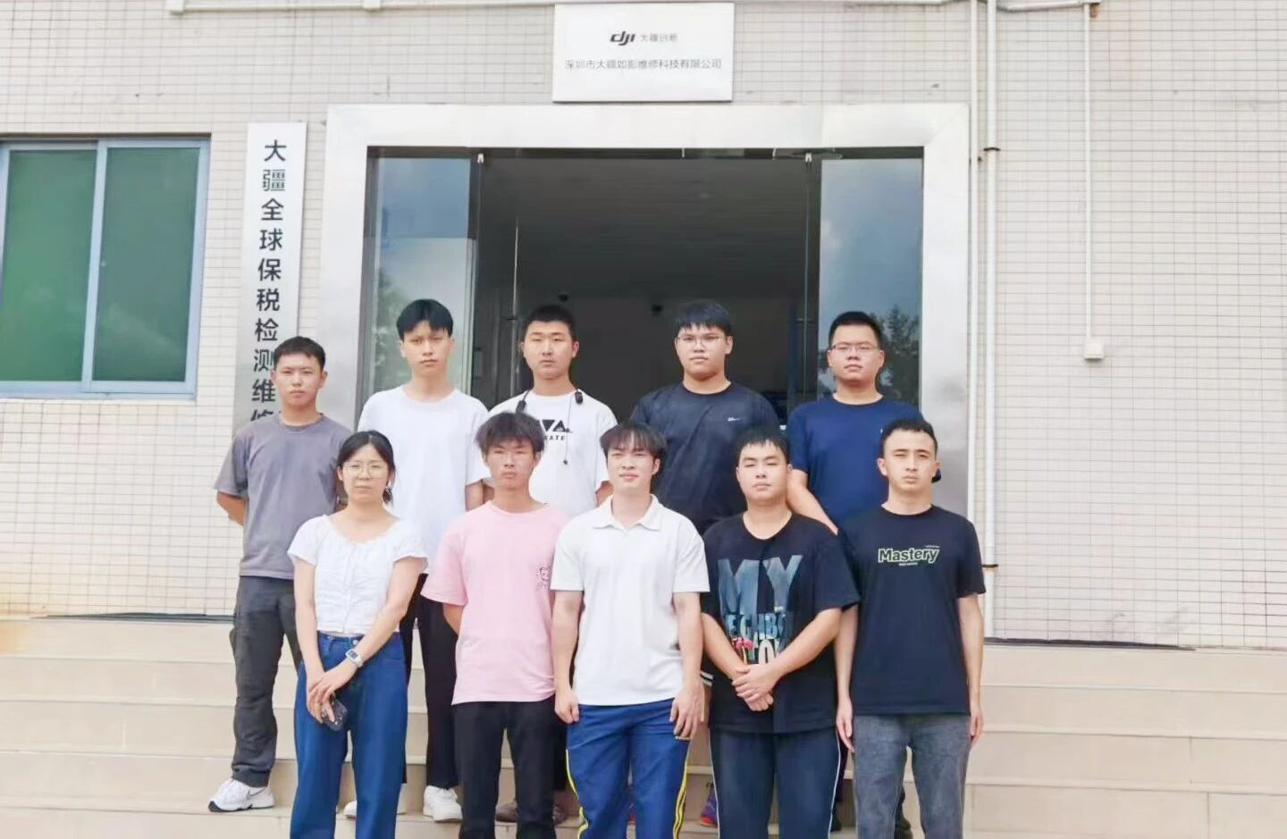 1763518567301997.jpg 1.jpg