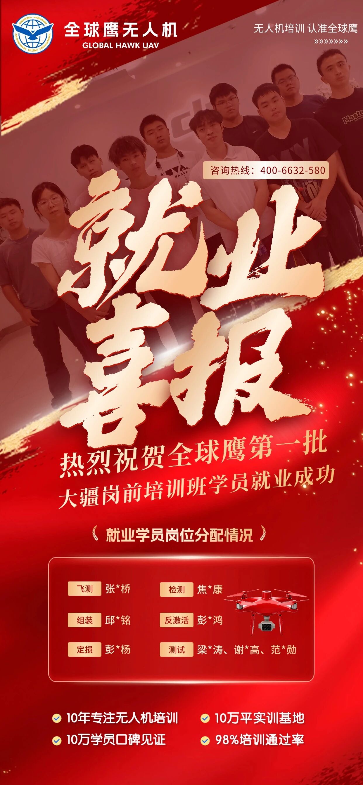 1763518626122343.jpg 2.jpg